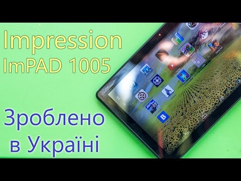 Impression ImPAD 1005 - огляд народного планшета