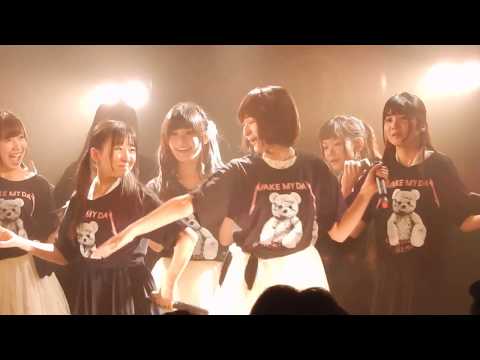 2017.05.21 ガルシン⑬ 魔法をかけるよ 卒業ワンマン オリジナル曲
