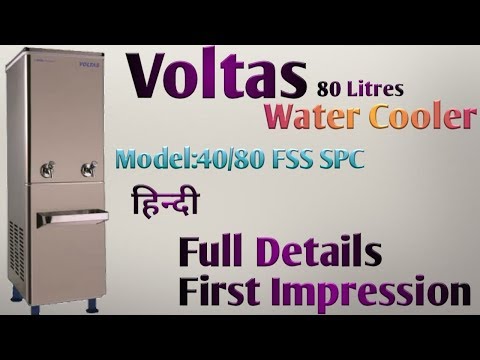 Voltas 80Litres Water Cooler Full Details & First Impression@Mehrotra