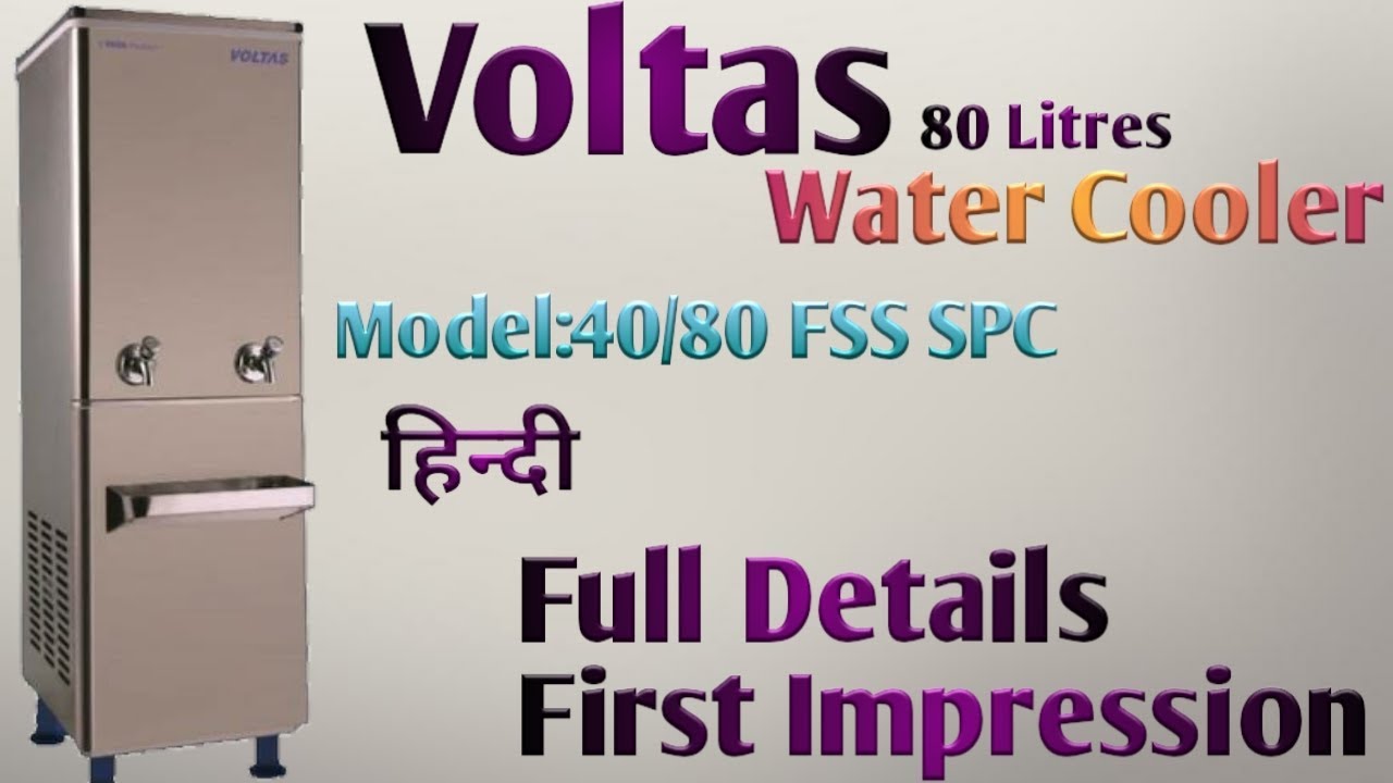 voltas 80 ltr water cooler price