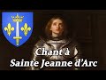 Chant à Sainte Jeanne d'Arc | French catholic song to Joan of Arc | Vox Aeterna