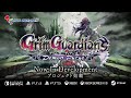 Grim Guardians: Demon Purge - Project Kickoff Trailer