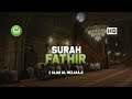 Tadabbur Surah Fathir سوره فاطر - Alaa Al Mizjaaji | Tadabbur Daily