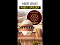 NCERT issues public apology ahead of Supreme Court hearing #shorts