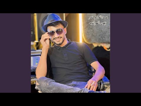 زمن المراتب 