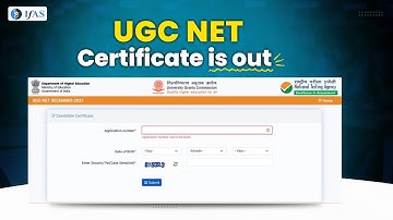E-Certificate Out | UGC NET December 2023 | How to Download E-Certificate?