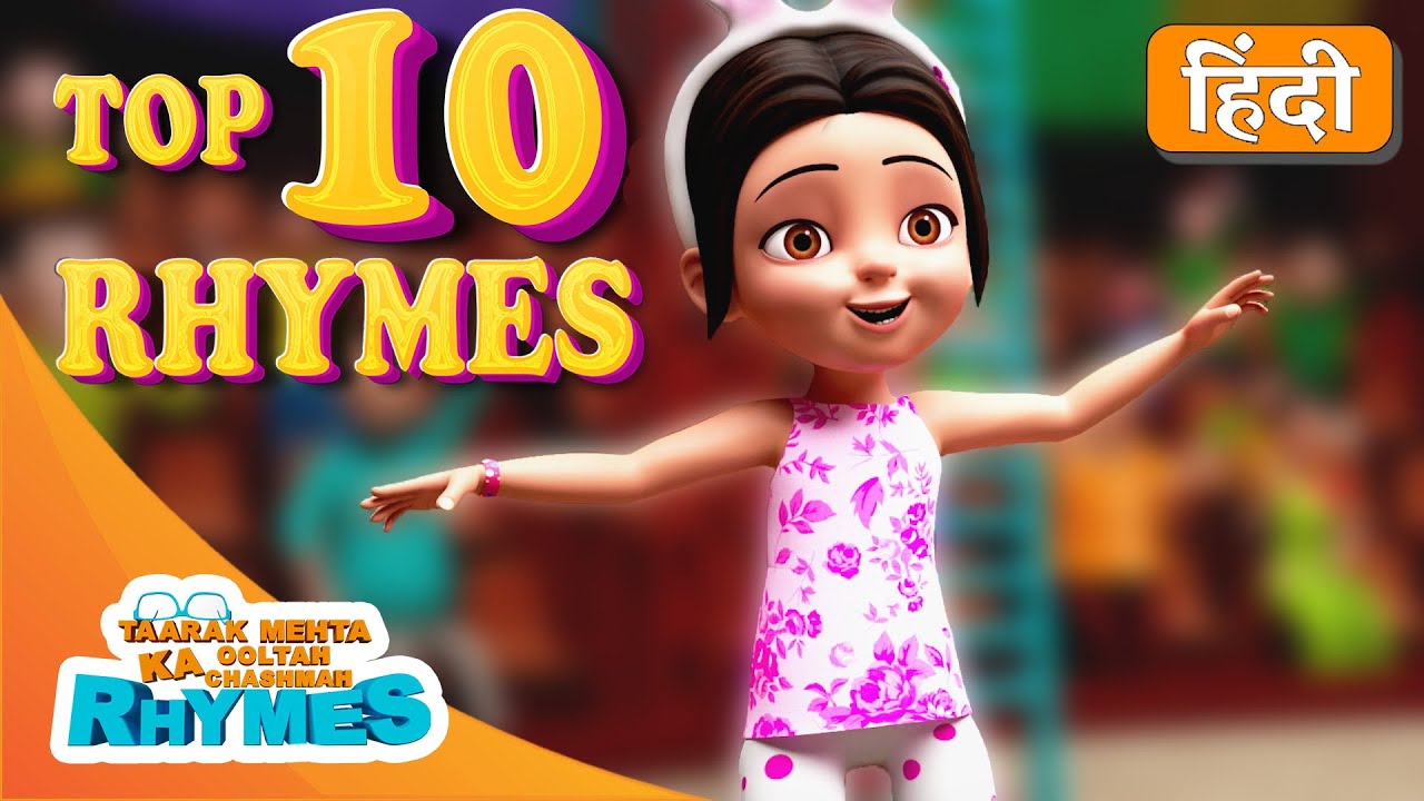 Top 10 Hindi Nursery Rhymes for Children | नर्सरी राइम्स | देखो और सीखो ...
