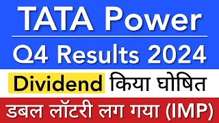 TATA POWER Q4 RESULTS 2024 💥 TATA POWER SHARE LATEST NEWS • TATA POWER ANALYSIS • STOCK MARKET INDIA