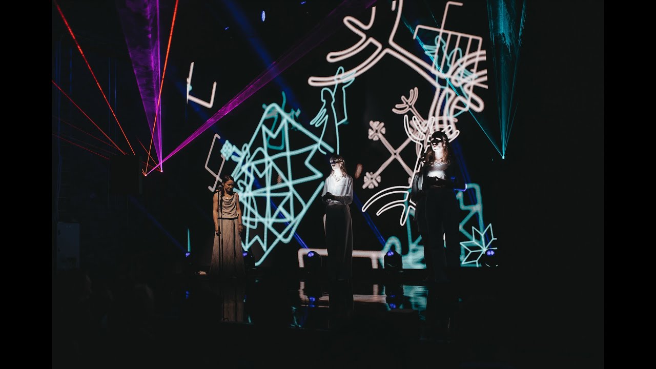 Latitude59 2023: The Opening Show