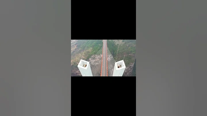 世界第一高橋，震撼無比 - 天天要聞