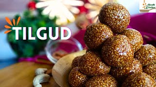 TILGUD | Indian Traditional Sweet  | Healthy & Energy Boosting Tilgud | तिलगुड़ बनाने की आसान विधि |