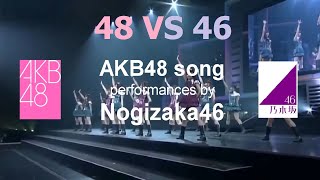 AKB48 song but performances by Nogizaka46