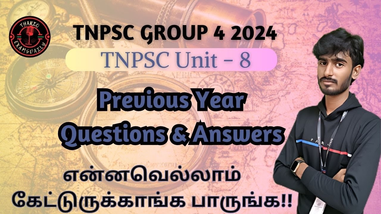 TNPSC Group 4 - UNIT 8 Previous Year Question Analysis IV - YouTube