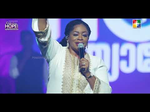 SINACH : WAY MAKER | CELEBRATION OF HOPE 2024