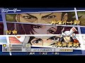 Full Gameplay Sengoku Basara 2 Heroes – Story Azai Nagamasa | NetherSX2 [No Commentary]