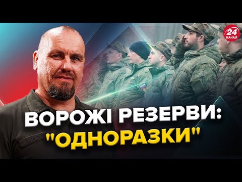 Дивитися з: 5:45
