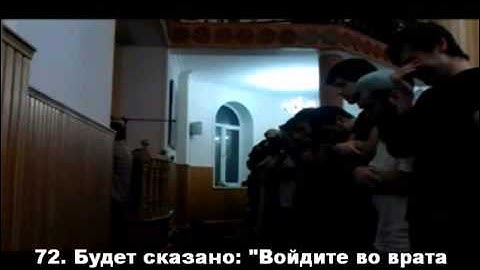 قارئ من روسيا بصوت جميل سورة الزمر