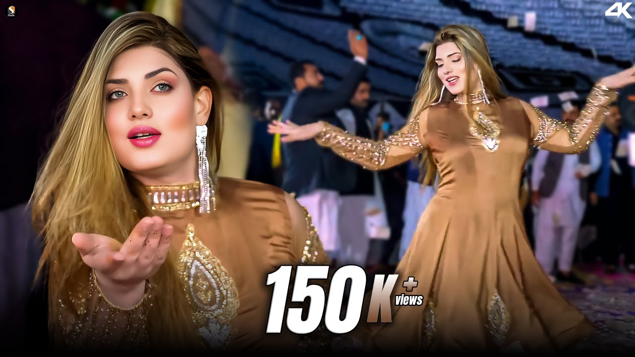 Urwa Khan Dance Performance , AA Dohen Ral Ke Ay Wada Karon,  SGSaraiki 2025