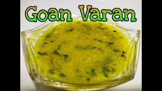 Varan | Toor Dal Varan | Goan Style | Easy & Healthy | Phodniche Varan | Coconut gravy | Authentic screenshot 4