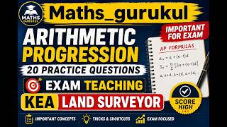 Arithmetic Progression (AP) in Kannada | ಸಮಾಂತರ ಶ್ರೇಣಿ | KEA Land Surveyor #KEALandSurveyor #maths
