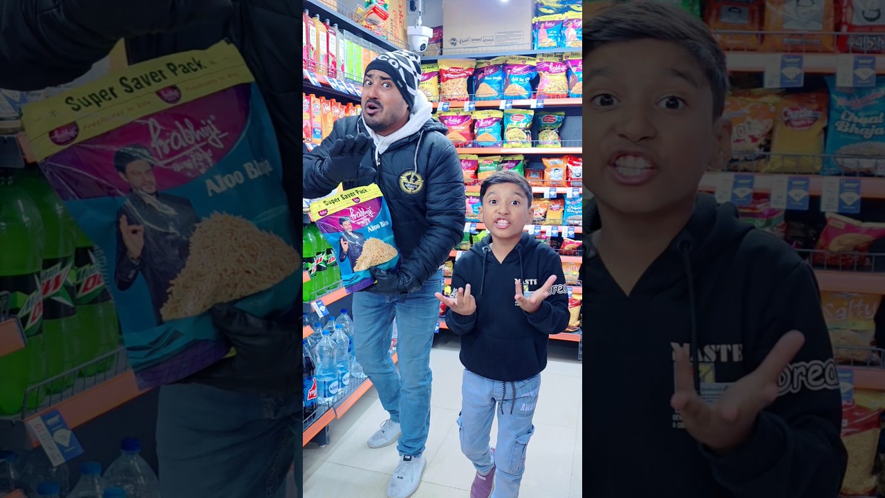 Motu ki pitaai Kardi 😭😰 