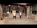 Song Family Xingyi Spear Practice