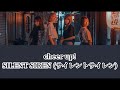 SILENT SIREN – cheer up! (Sub Español + Romaji + Kanji)