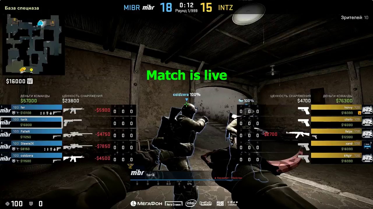 ESL Pro League S8 NA 2018 (RU)