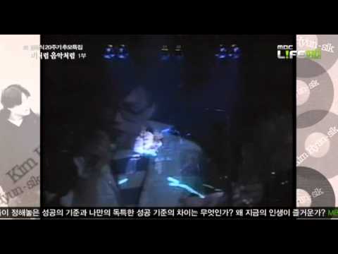 (+) 비처럼 음악처럼 (Live)