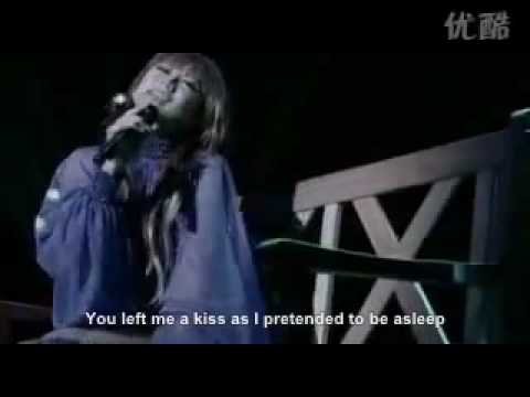 Koda Kumi 倖田來未 Rain Live English Subtitles Youtube