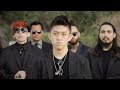 Rich Brian - watch out!