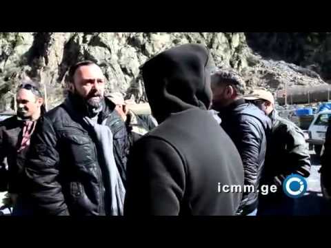 ლარსი ჰესი - Mar 5, 2013