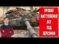 Битва за Украину. Германия вступает в войну с Россией.