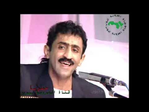 احمد مهيوب بالله عليك تراث يمني