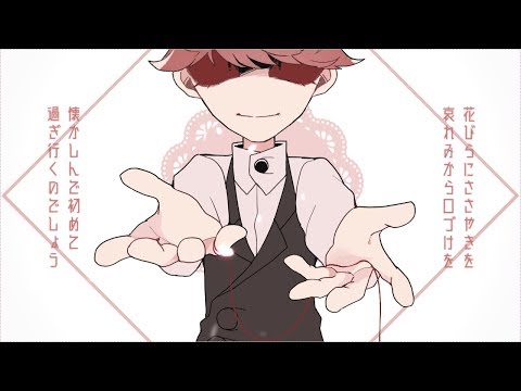 【UTAU新音源配布】抜錨【ピラーニャ】