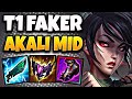 T1 Faker Akali Vs Azir MID Patch 26 1 Ranked Korea T1 Faker Akali Vs Azir MID Patch 26 1 Ranked Korea