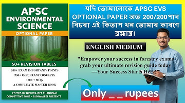 APSC Environmental Science Optional Master Book for Forest & Soil Conservation Ranger 2025