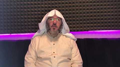 ما تيسر من سورة مريم برواية السوسي عن أبي عمرو البصري