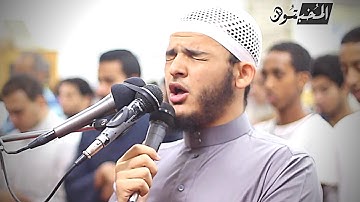سورة الكهف || الشيخ محمد عبادة || صلاة القيام رمضان 1440هـ - 2019م
