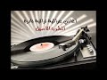 سعدي الحلي حفلة دير الزور