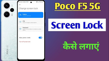 Poco F5 5g me screen lock Kaise lagaye / how to set screen lock in poco f5 / poco f5 pattern lock