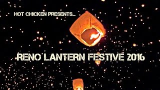 Celebrity Reno Lantern Festival 2016 Profile