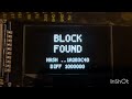 Miner Firmware: block found screen