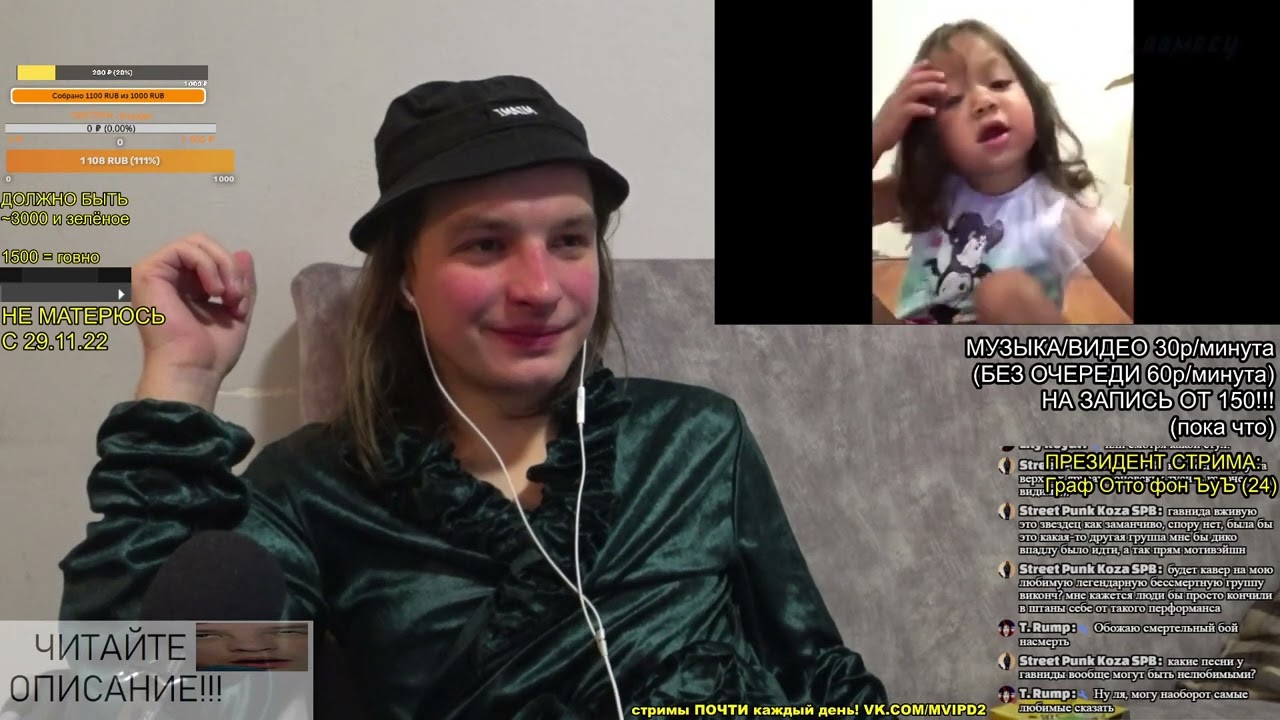 (забыл выключить запись) РЕАКЦИЯ: Watch People Die Inside - An Idiot Edition