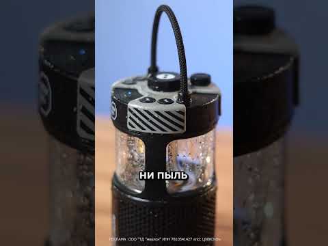 Лучшая портативная Bluetooth-колонка с повербанком и фонарем NowGo F1