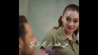 مسلسل اجمل منك الحلقة 6