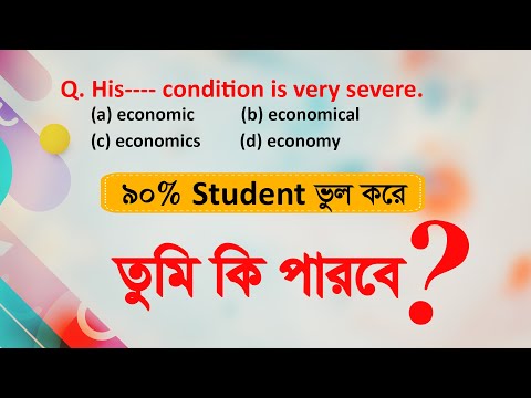 ভিডিও: ইংরেজি পরিসংখ্যানবিদ এবং অর্থনীতিবিদ পেটি উইলিয়াম: জীবনী, অর্থনৈতিক দৃষ্টিভঙ্গি, তত্ত্ব, কাজ