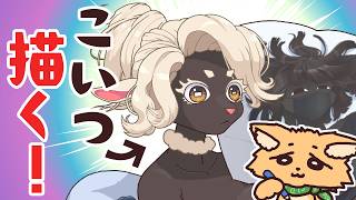 こいつ描くの嫌だけど羊くんを描く