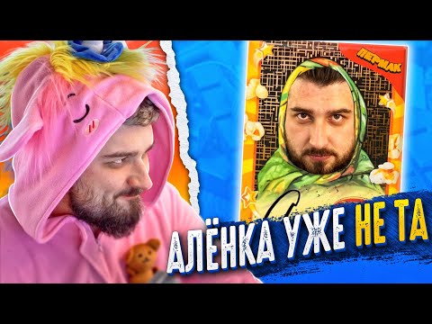 Видео: HARD PLAY РЕАКЦИЯ ТЁМНАЯ СТОРОНА - Попробуй Не Засмеяться Подборка Приколов #38