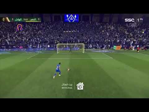 هدف الهلال الثاني على النصر تعليق مشاري القرني كاس الملك
